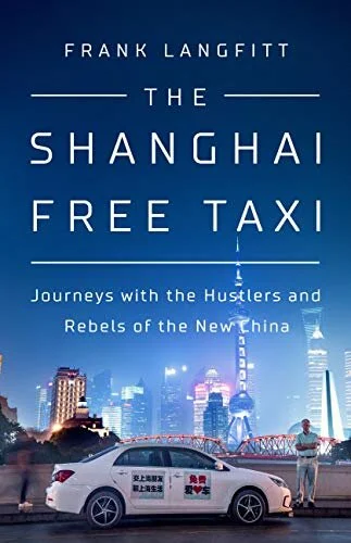 Shanghai Free Taxi book cover